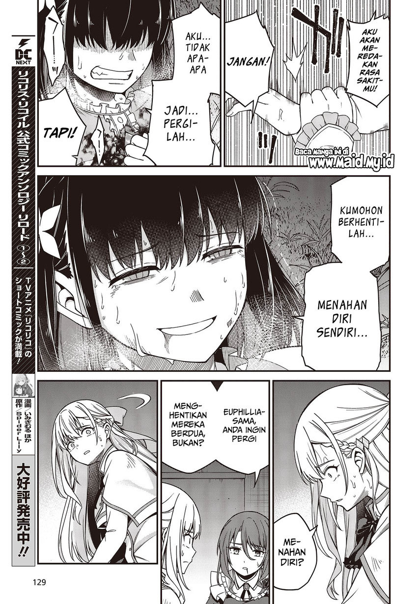 Tensei Oujo to Tensai Reijou no Mahou Kakumei