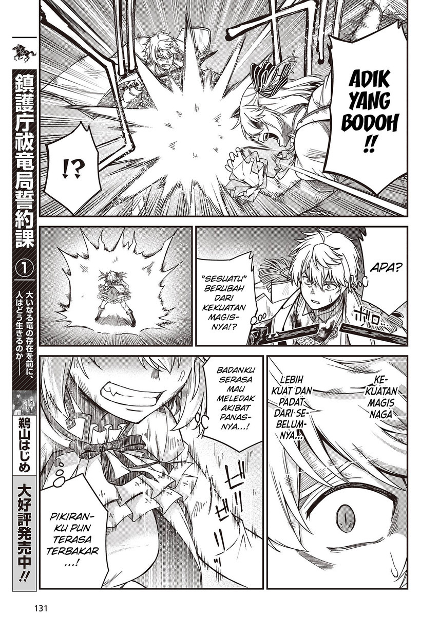 Tensei Oujo to Tensai Reijou no Mahou Kakumei