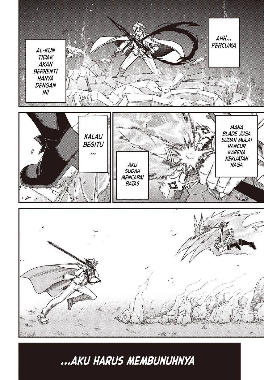 Tensei Oujo to Tensai Reijou no Mahou Kakumei