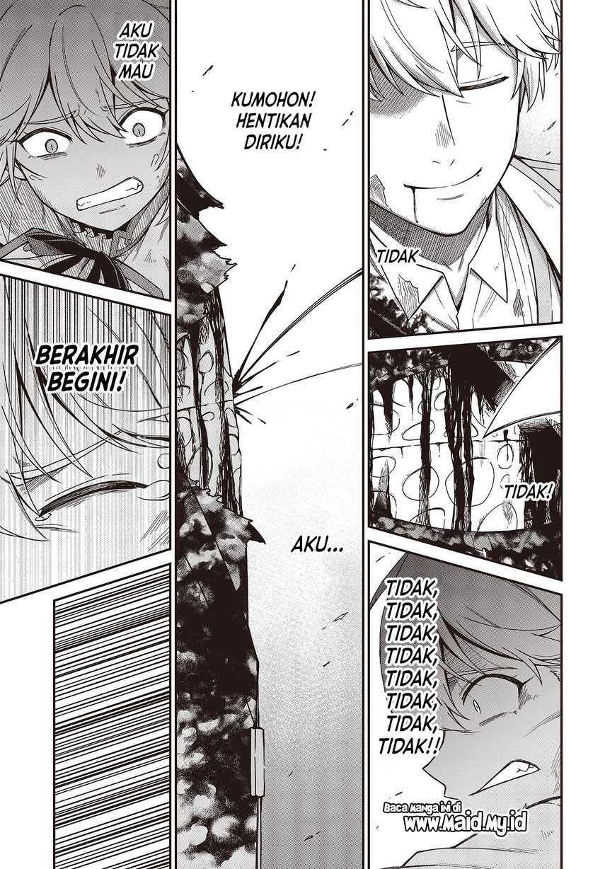 Tensei Oujo to Tensai Reijou no Mahou Kakumei