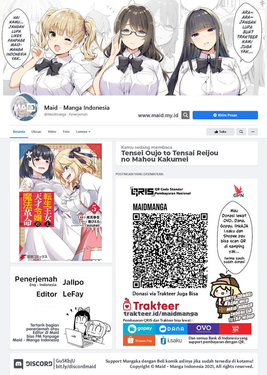 Tensei Oujo to Tensai Reijou no Mahou Kakumei