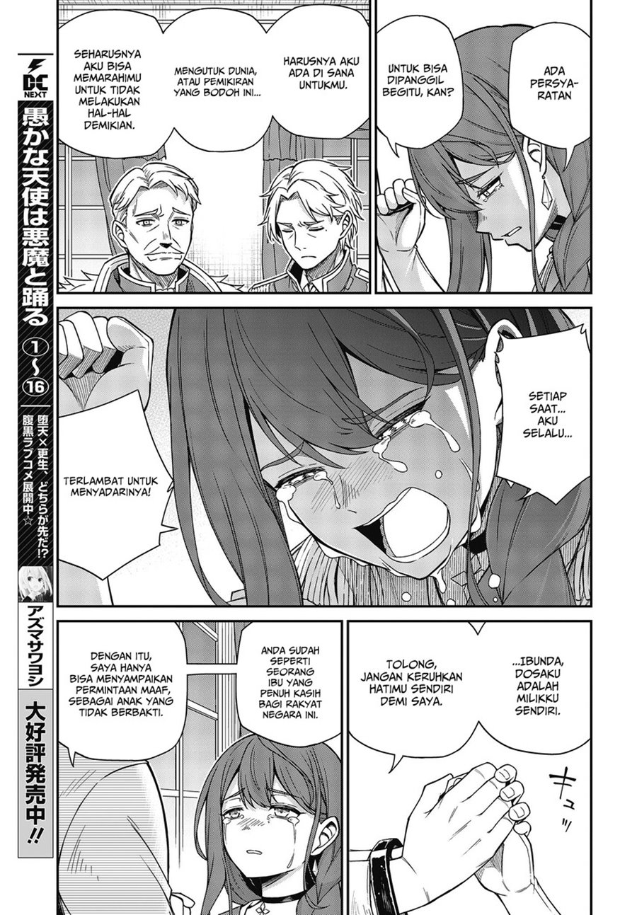 Tensei Oujo to Tensai Reijou no Mahou Kakumei