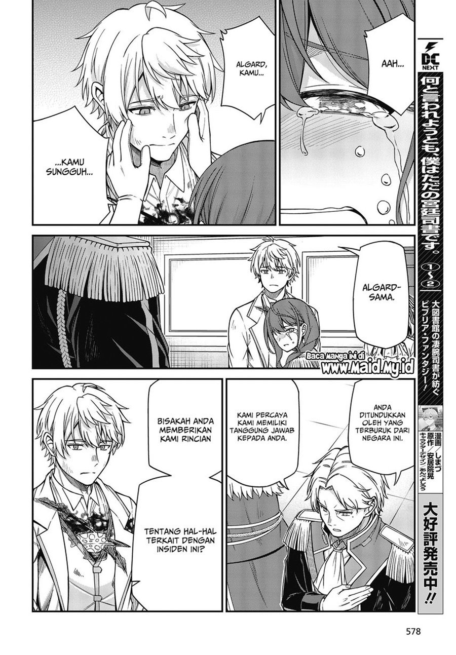 Tensei Oujo to Tensai Reijou no Mahou Kakumei