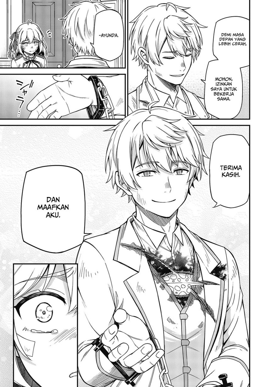 Tensei Oujo to Tensai Reijou no Mahou Kakumei