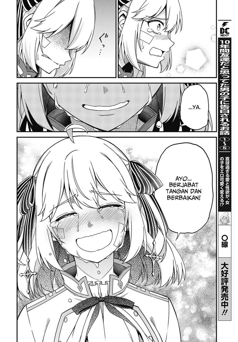 Tensei Oujo to Tensai Reijou no Mahou Kakumei