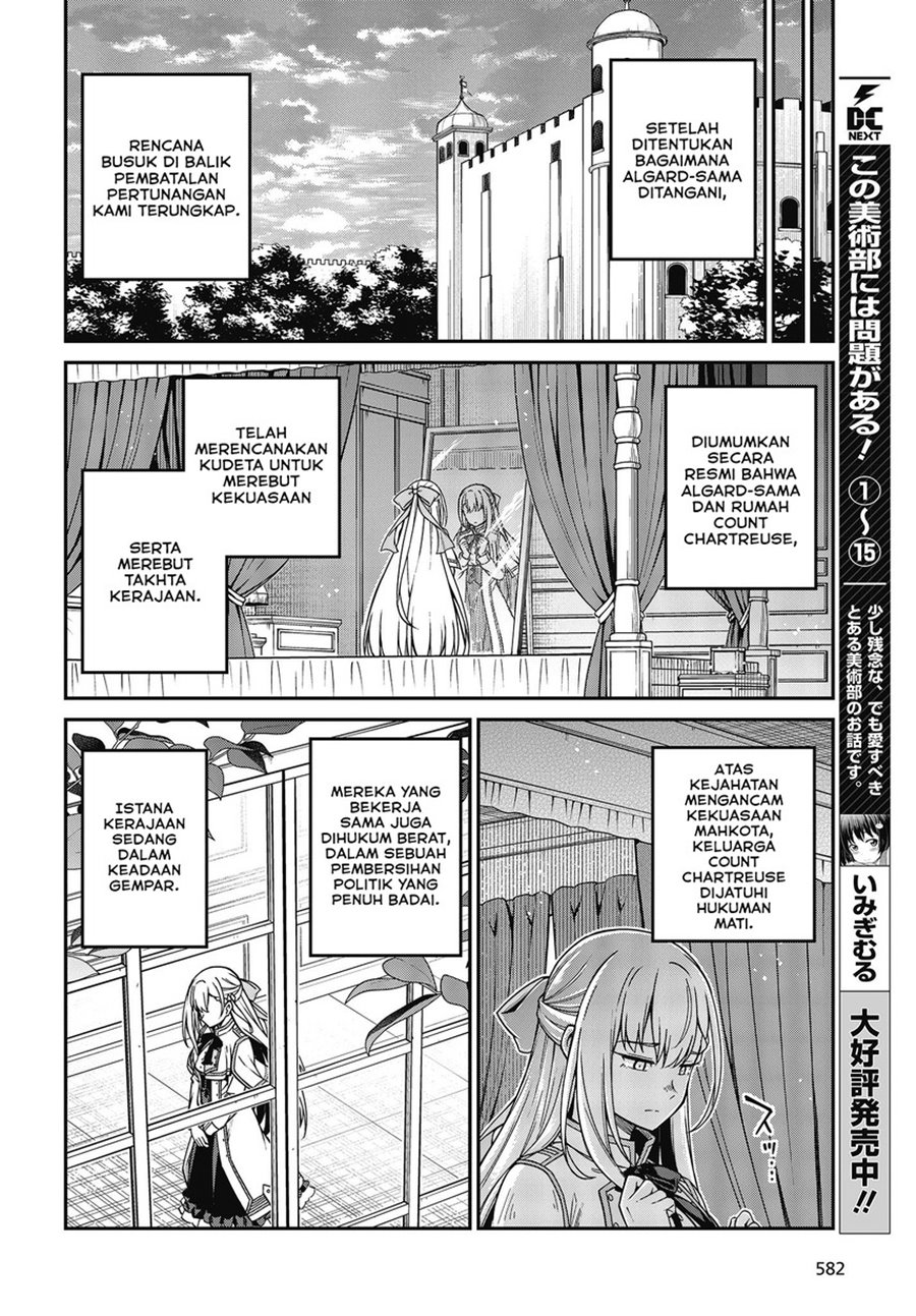 Tensei Oujo to Tensai Reijou no Mahou Kakumei