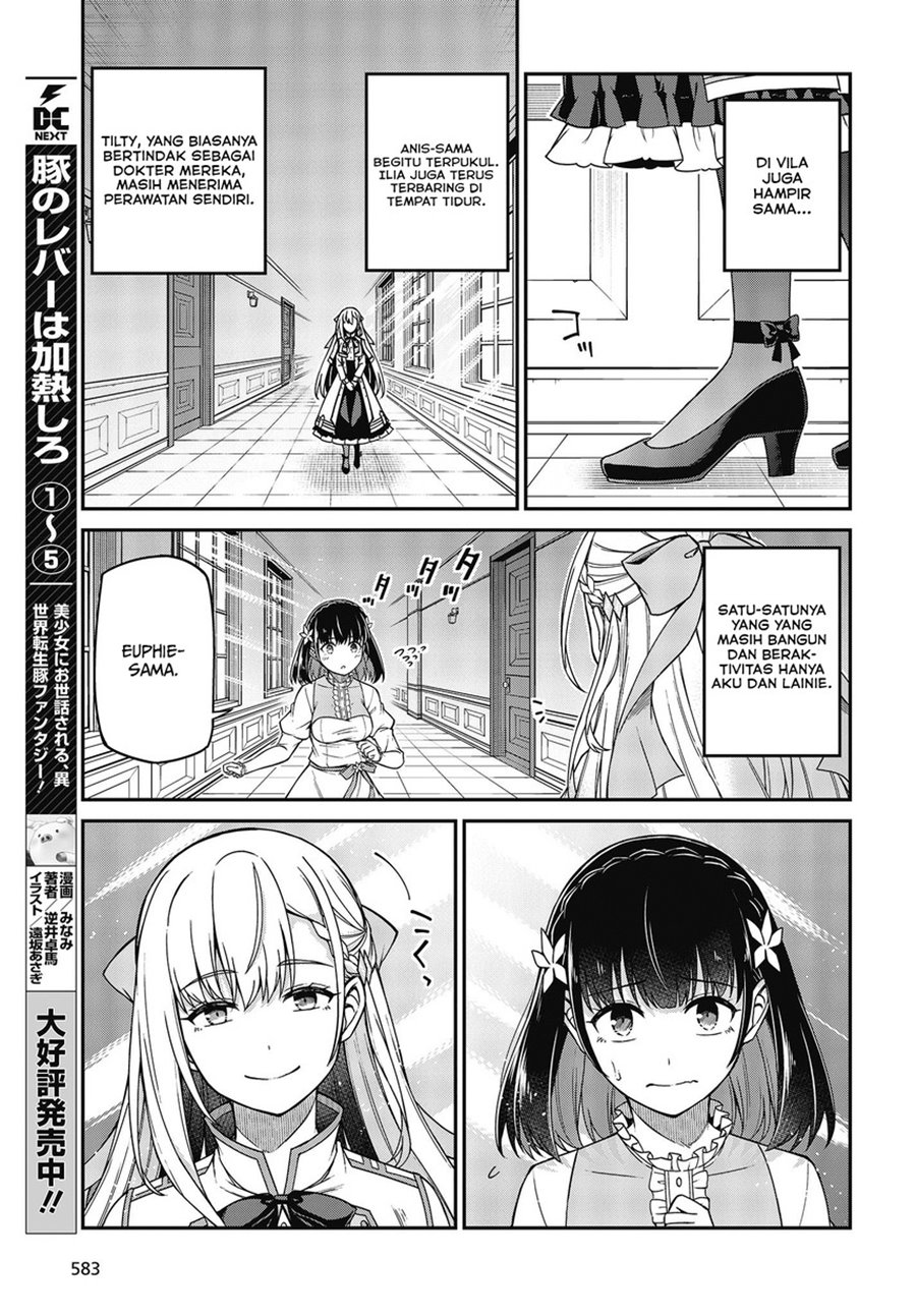 Tensei Oujo to Tensai Reijou no Mahou Kakumei