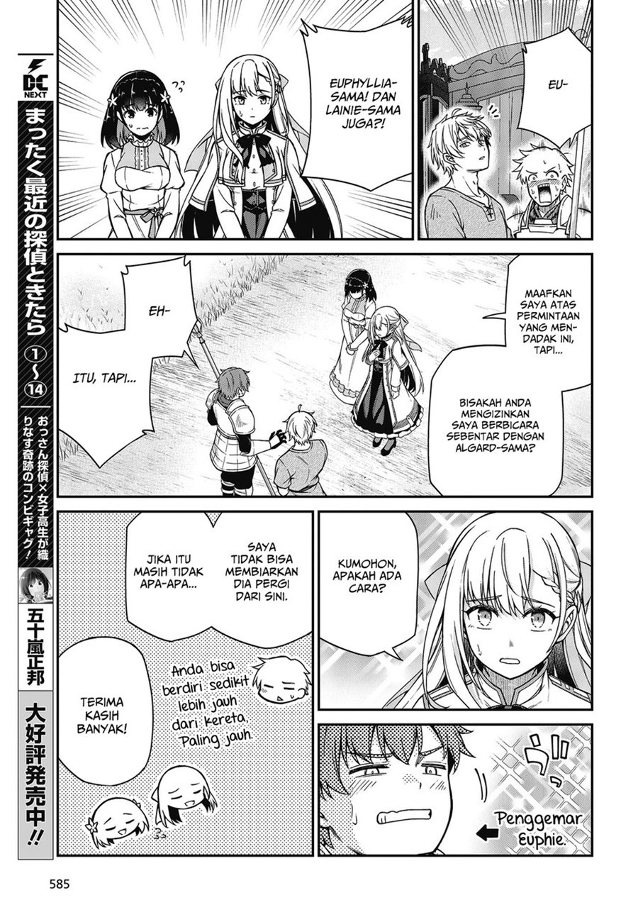 Tensei Oujo to Tensai Reijou no Mahou Kakumei