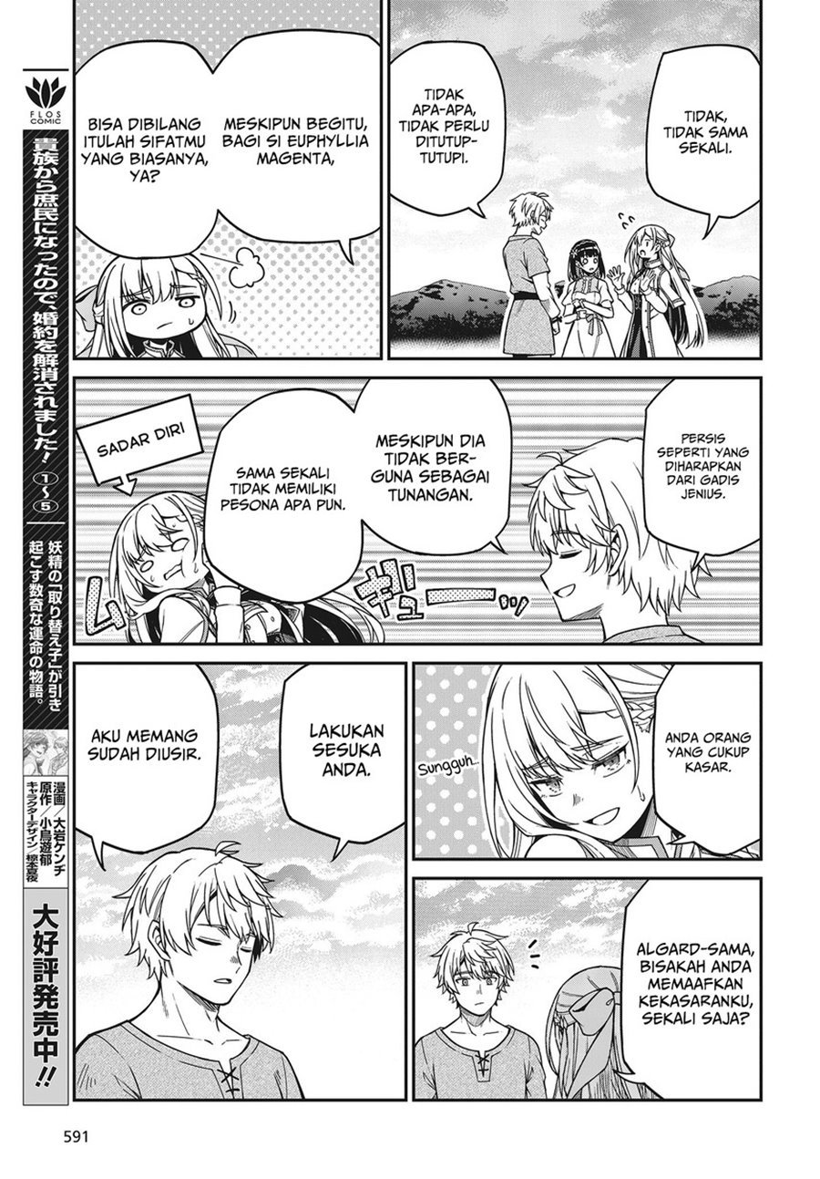 Tensei Oujo to Tensai Reijou no Mahou Kakumei