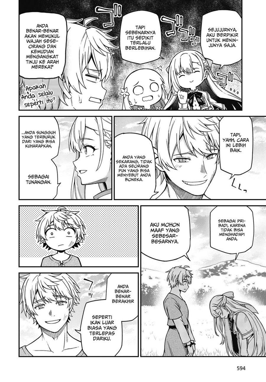 Tensei Oujo to Tensai Reijou no Mahou Kakumei