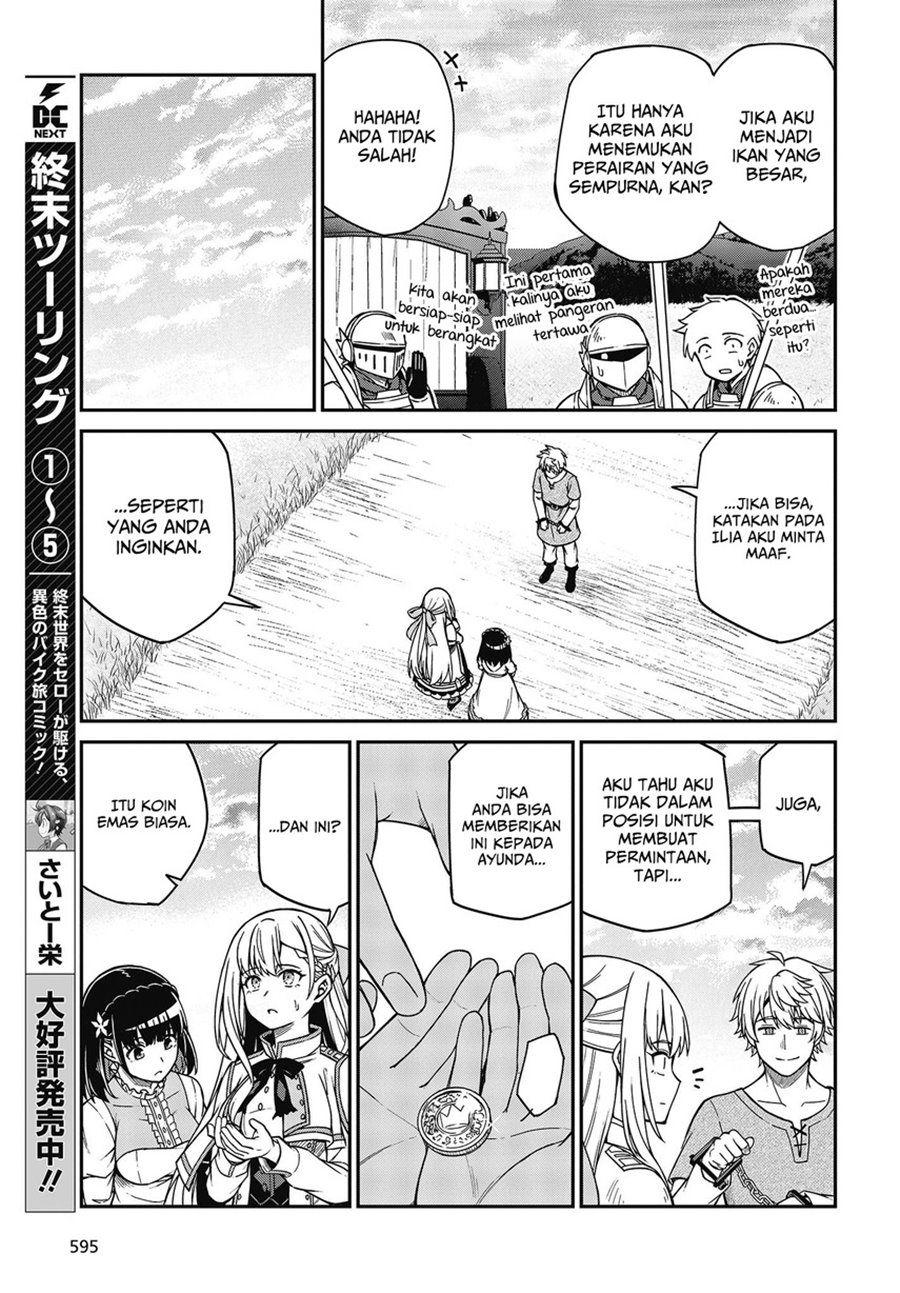 Tensei Oujo to Tensai Reijou no Mahou Kakumei