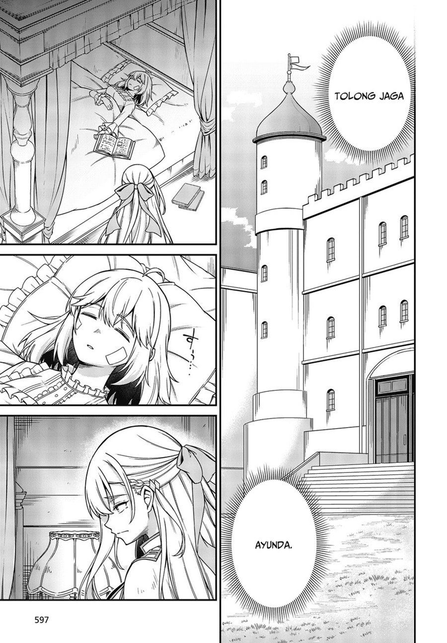 Tensei Oujo to Tensai Reijou no Mahou Kakumei