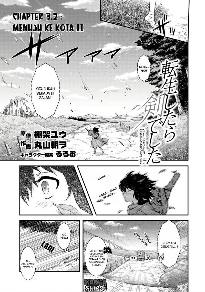 Tensei Shitara Ken Deshita