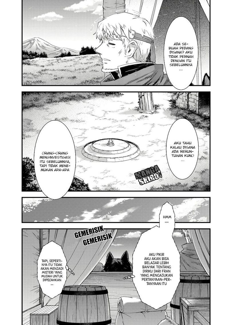 Tensei Shitara Ken Deshita