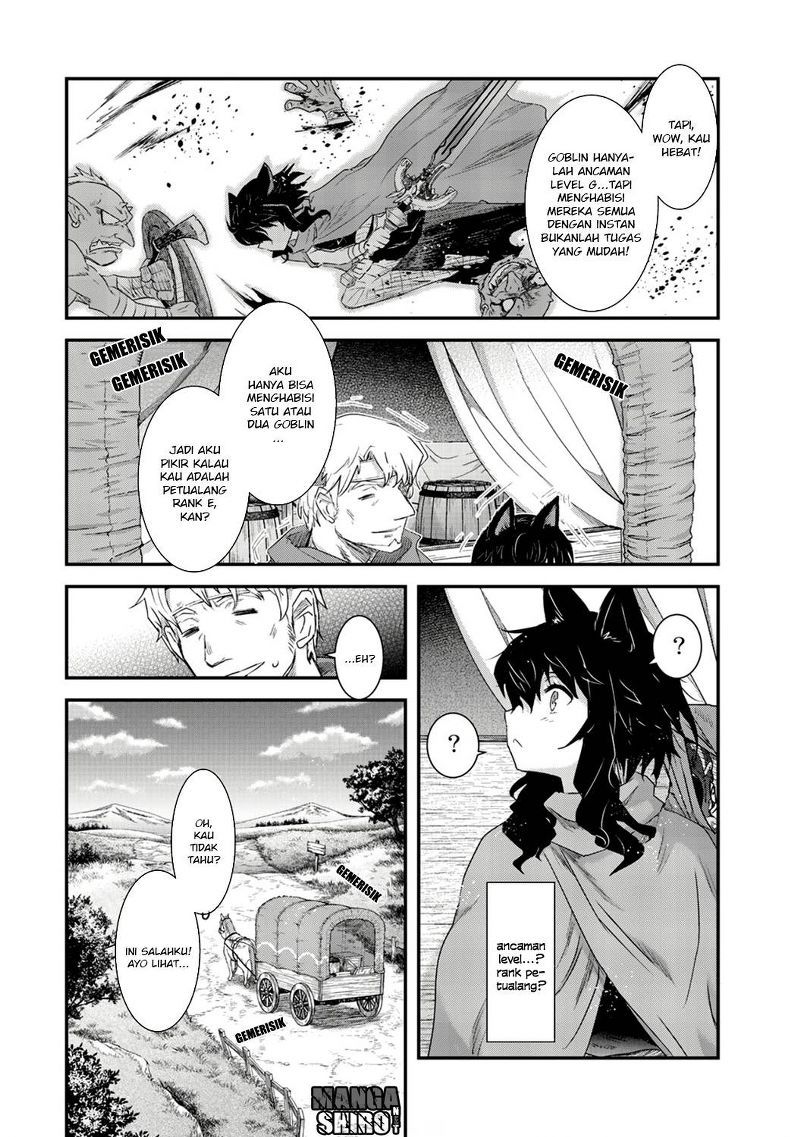 Tensei Shitara Ken Deshita