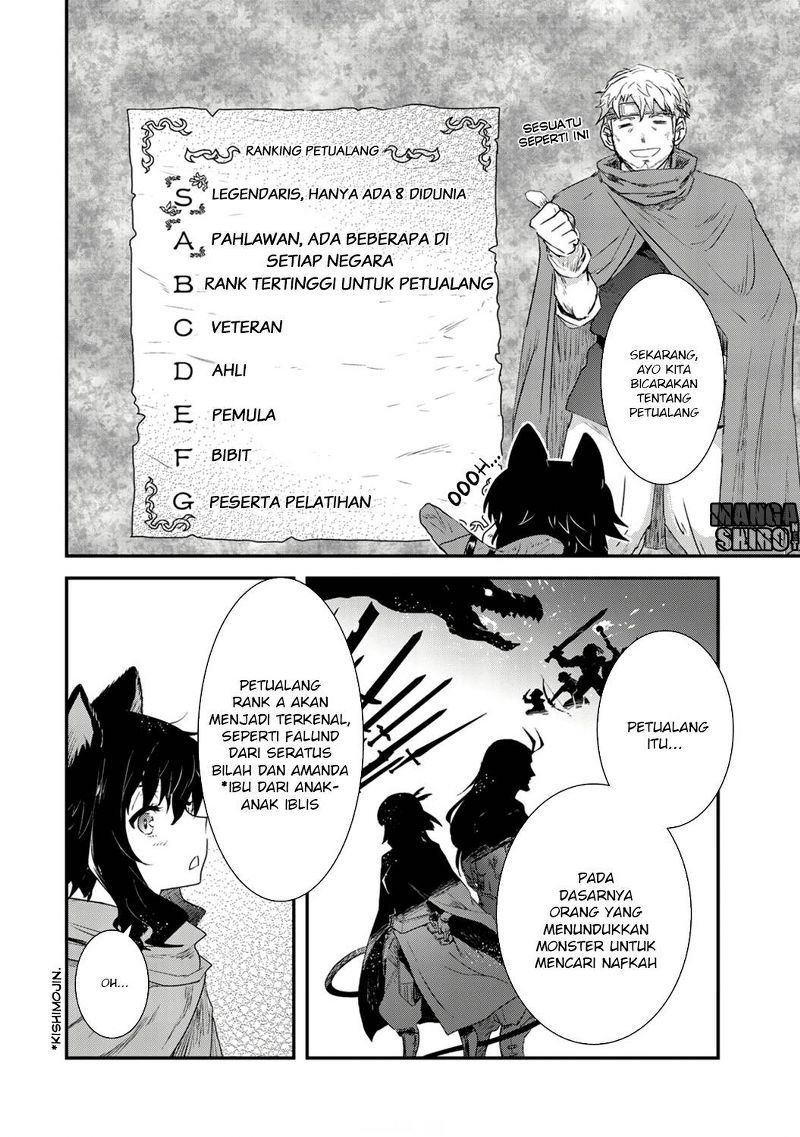 Tensei Shitara Ken Deshita