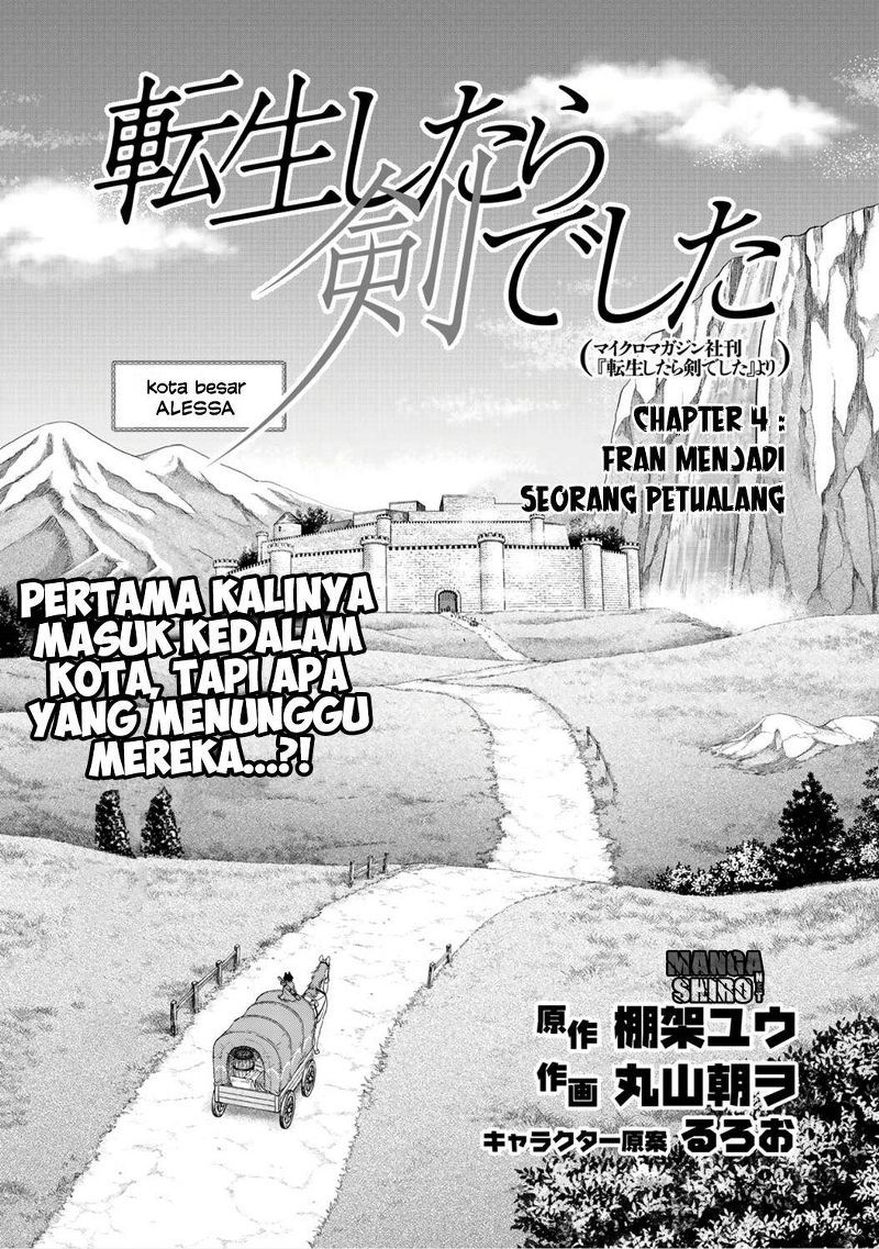 Tensei Shitara Ken Deshita