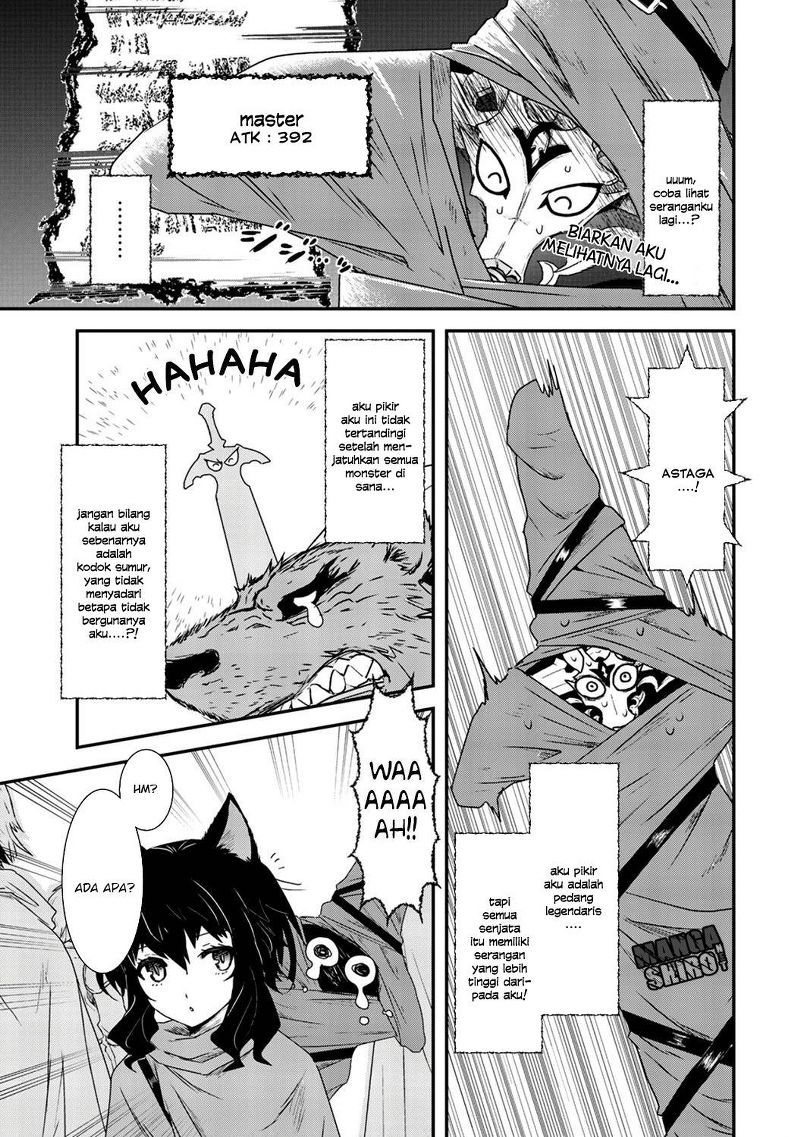 Tensei Shitara Ken Deshita
