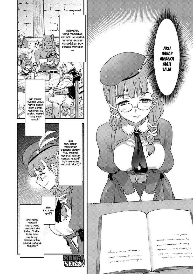Tensei Shitara Ken Deshita