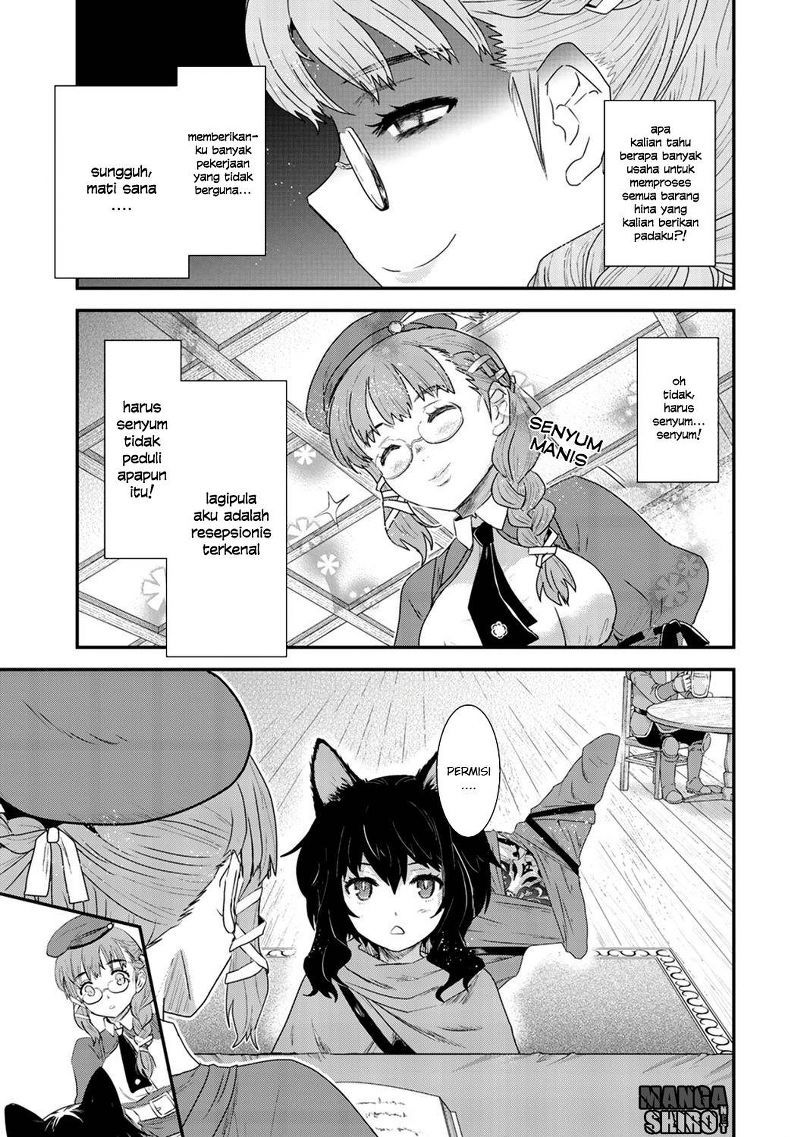Tensei Shitara Ken Deshita
