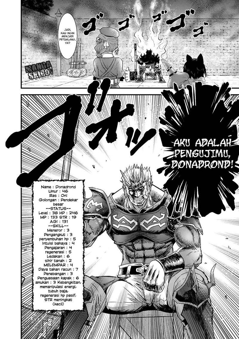 Tensei Shitara Ken Deshita