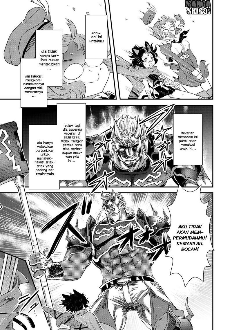 Tensei Shitara Ken Deshita