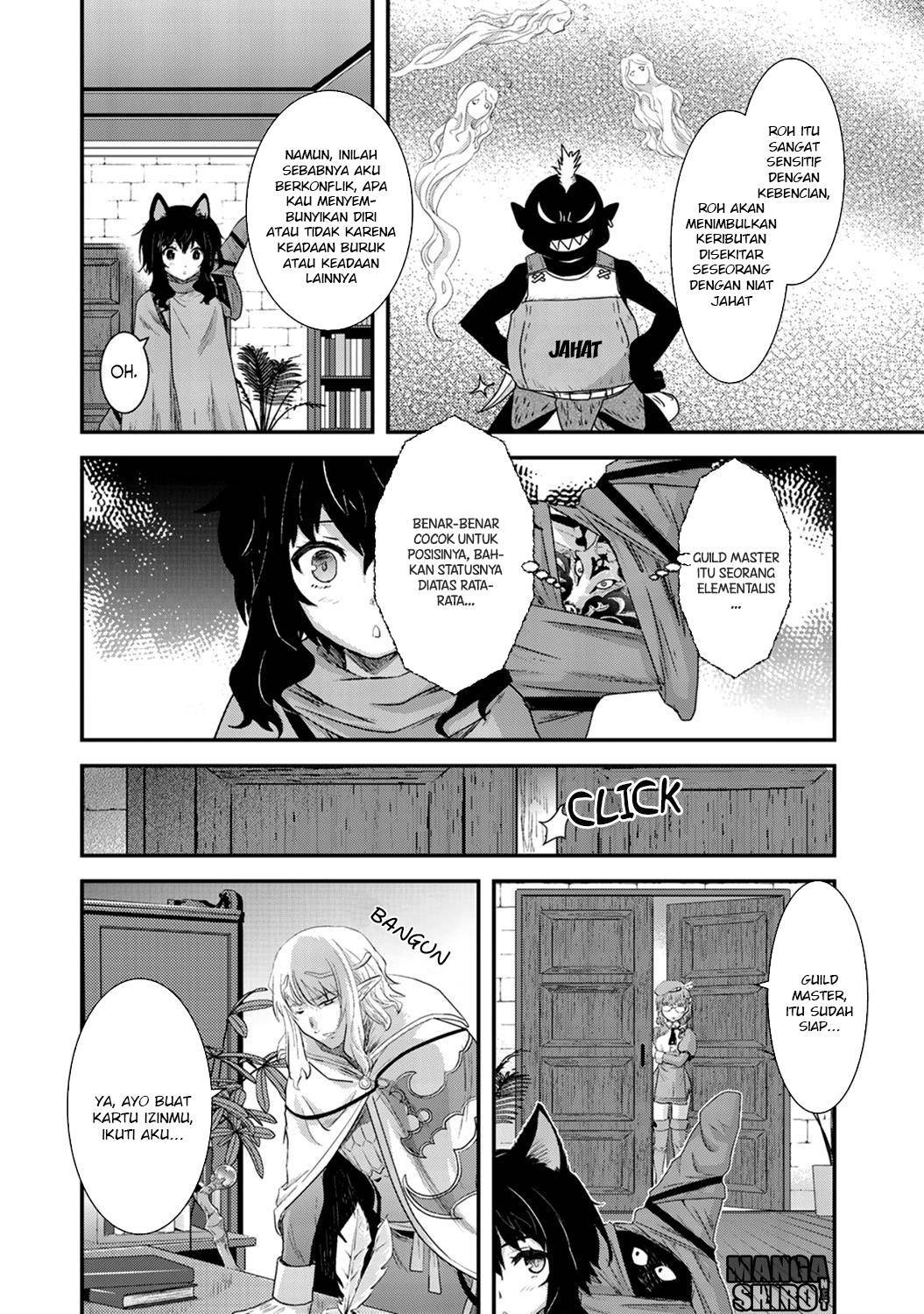 Tensei Shitara Ken Deshita