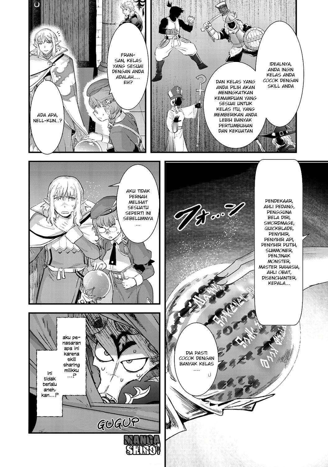 Tensei Shitara Ken Deshita