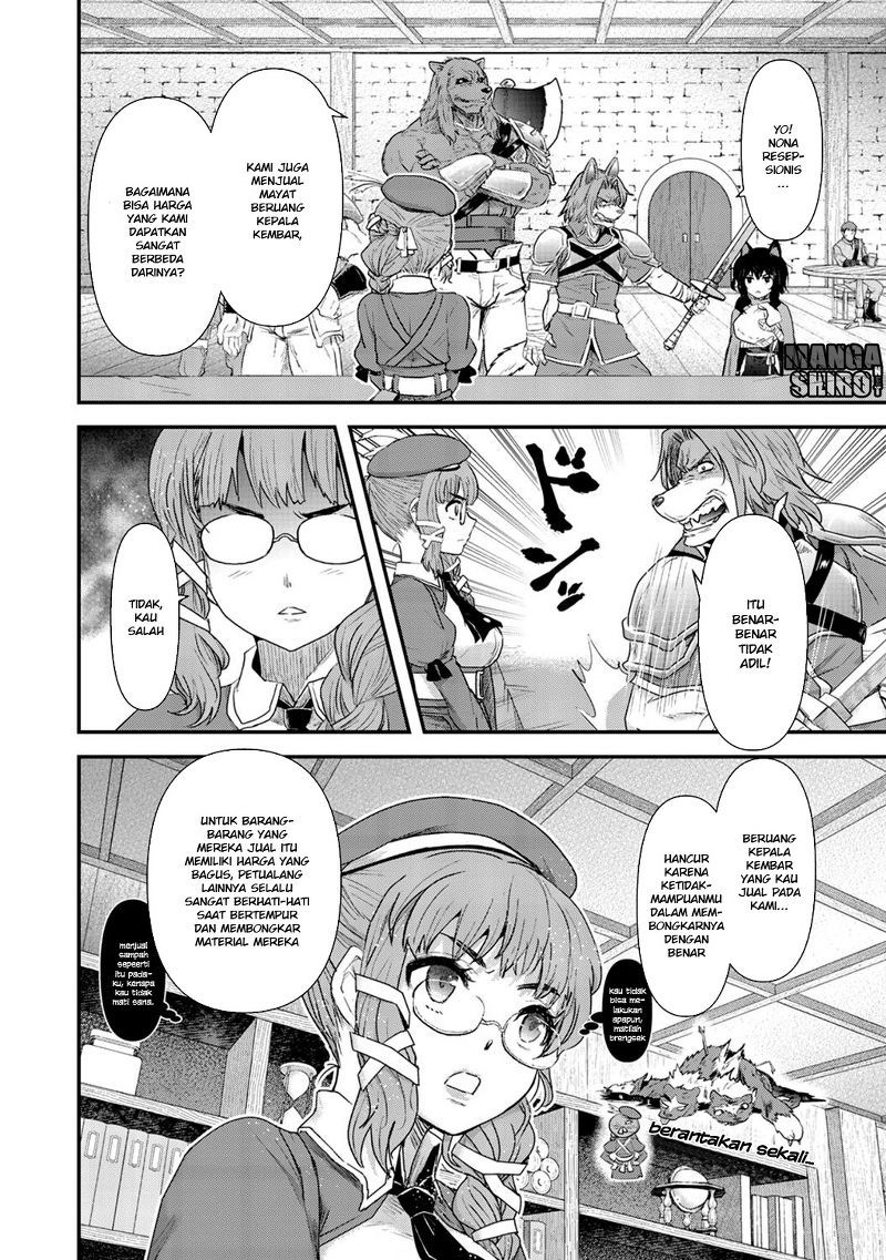 Tensei Shitara Ken Deshita
