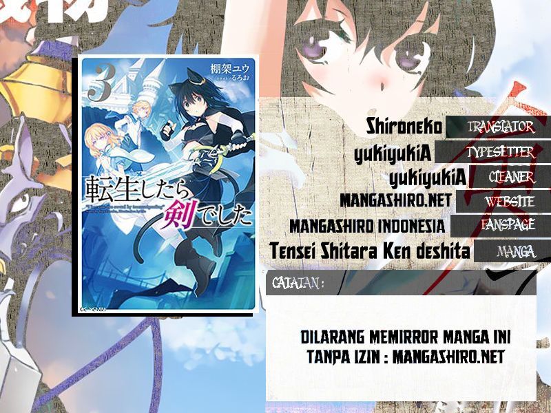 Tensei Shitara Ken Deshita