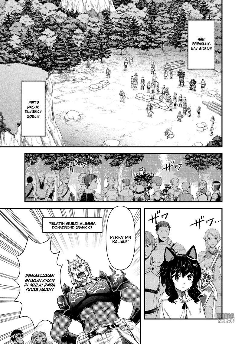 Tensei Shitara Ken Deshita