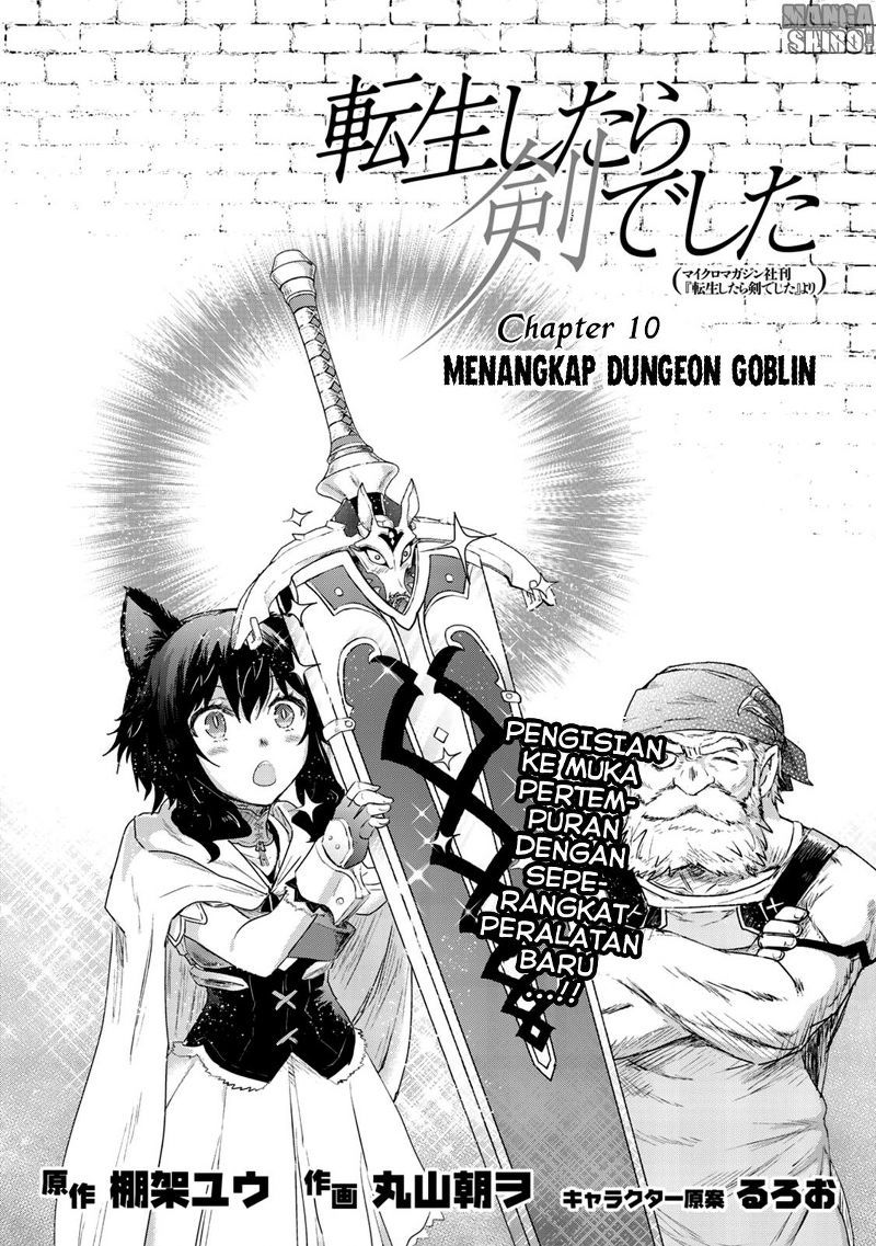 Tensei Shitara Ken Deshita