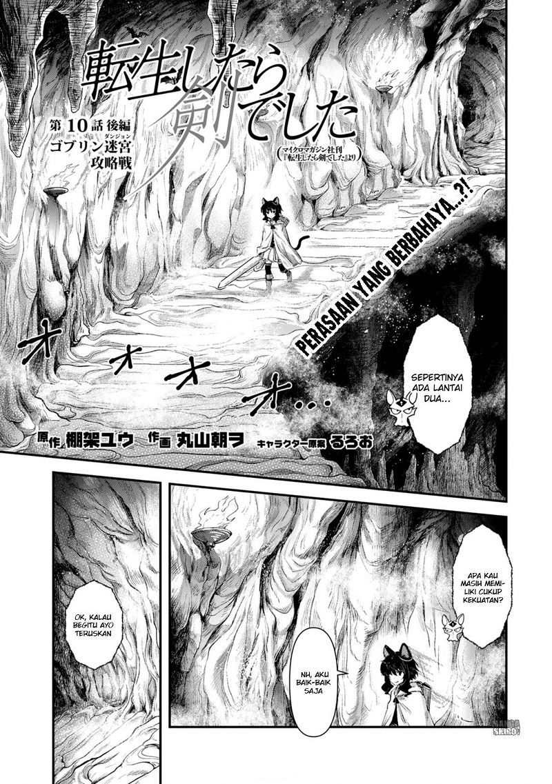 Tensei Shitara Ken Deshita