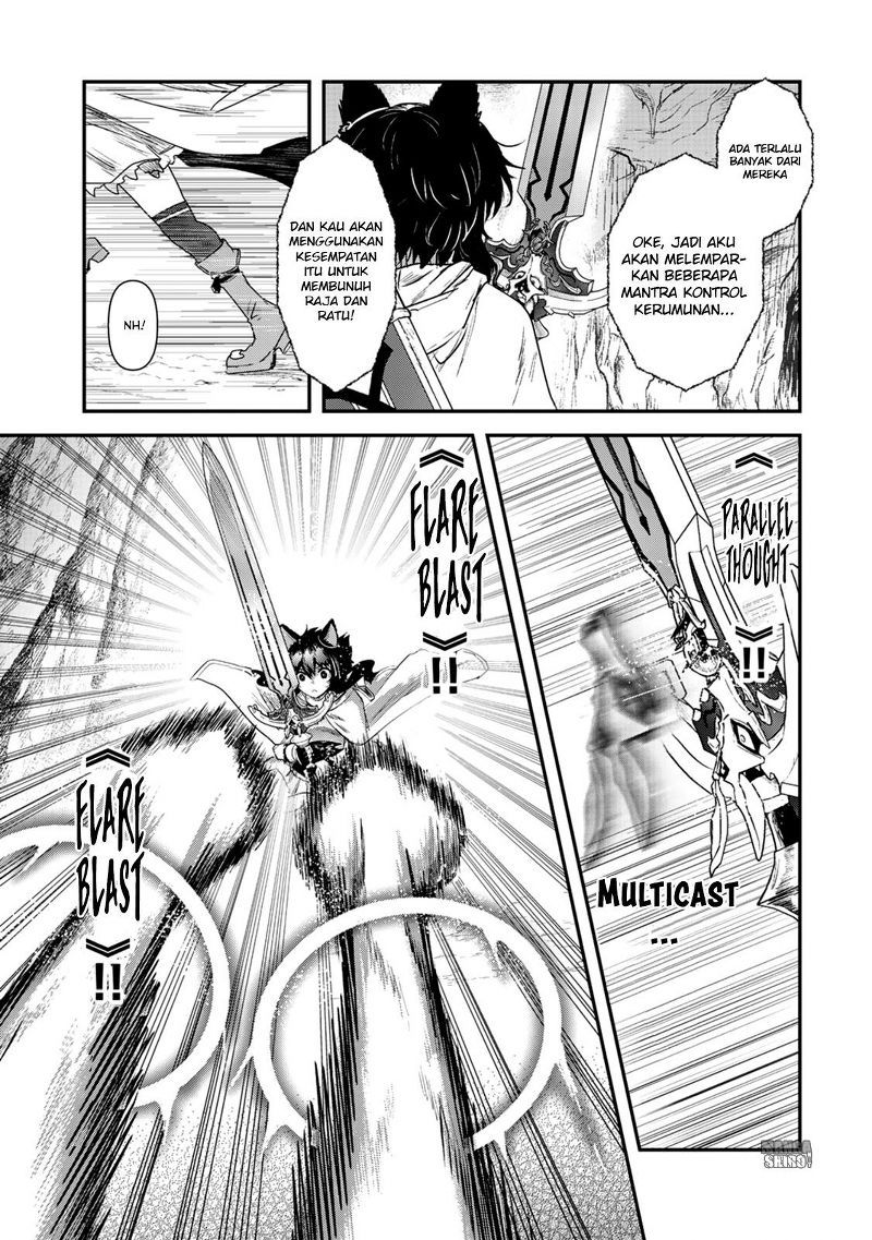 Tensei Shitara Ken Deshita