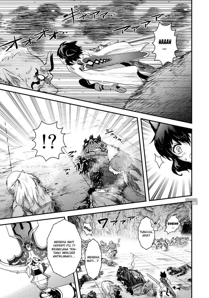 Tensei Shitara Ken Deshita