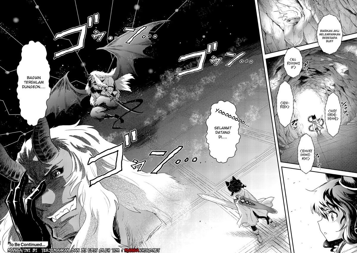 Tensei Shitara Ken Deshita