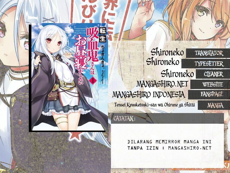 Tensei Shitara Ken Deshita