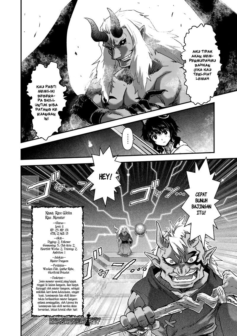 Tensei Shitara Ken Deshita
