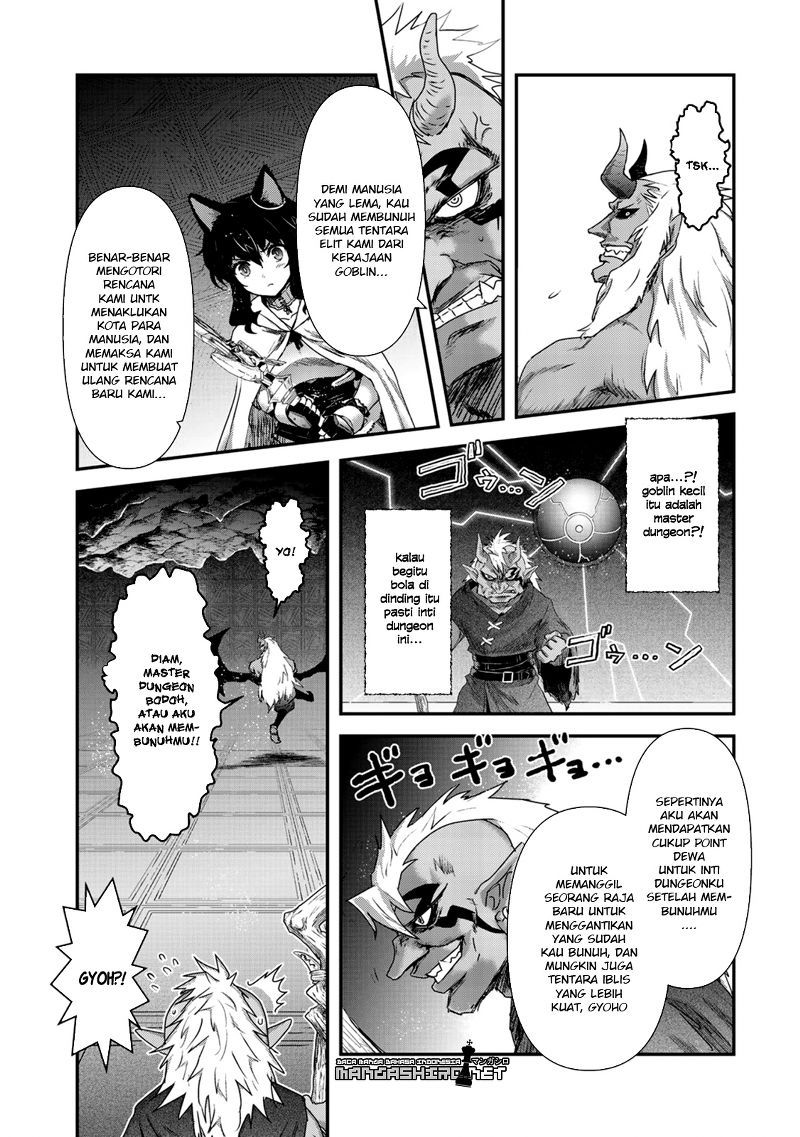 Tensei Shitara Ken Deshita