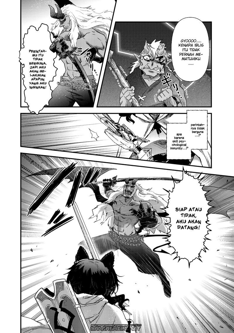 Tensei Shitara Ken Deshita