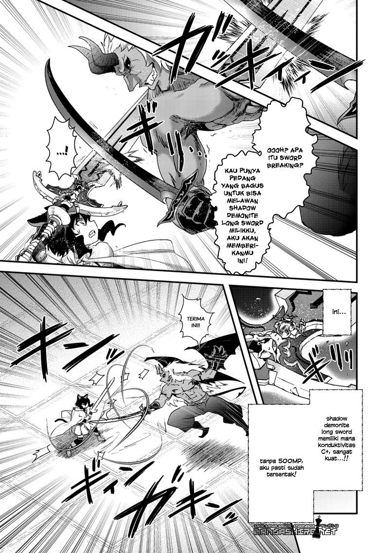 Tensei Shitara Ken Deshita