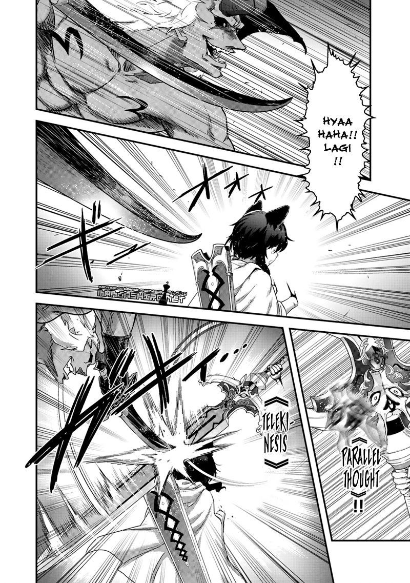 Tensei Shitara Ken Deshita