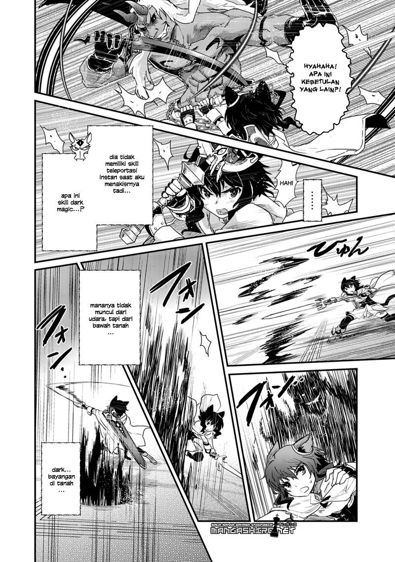 Tensei Shitara Ken Deshita