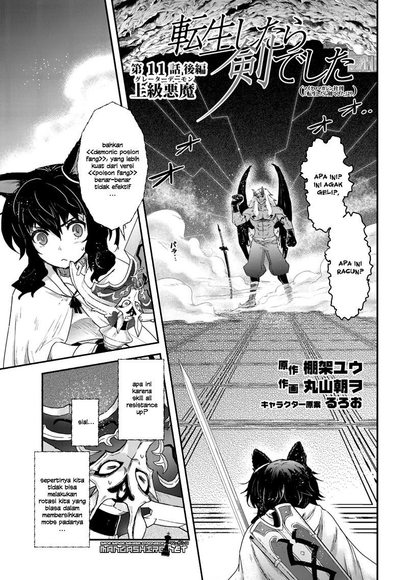 Tensei Shitara Ken Deshita