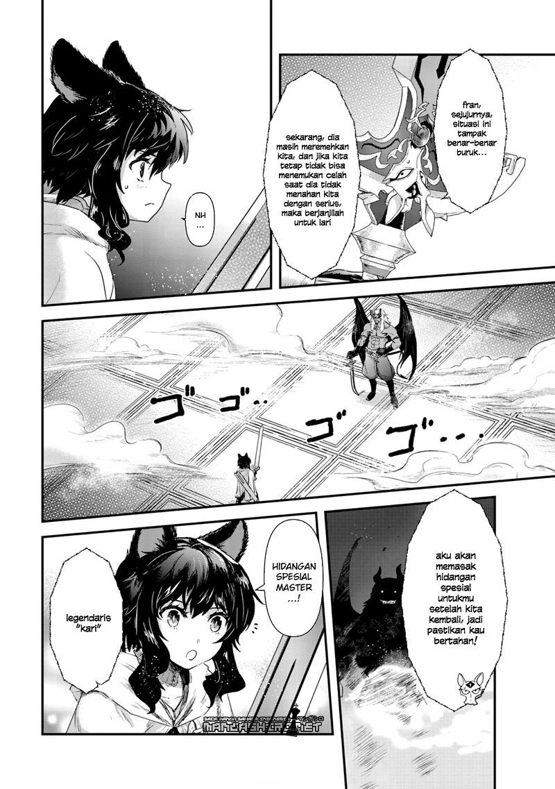 Tensei Shitara Ken Deshita