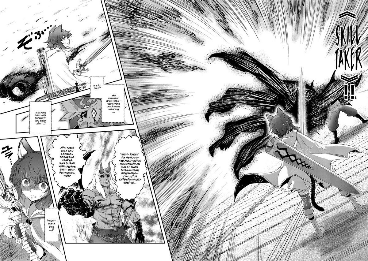 Tensei Shitara Ken Deshita