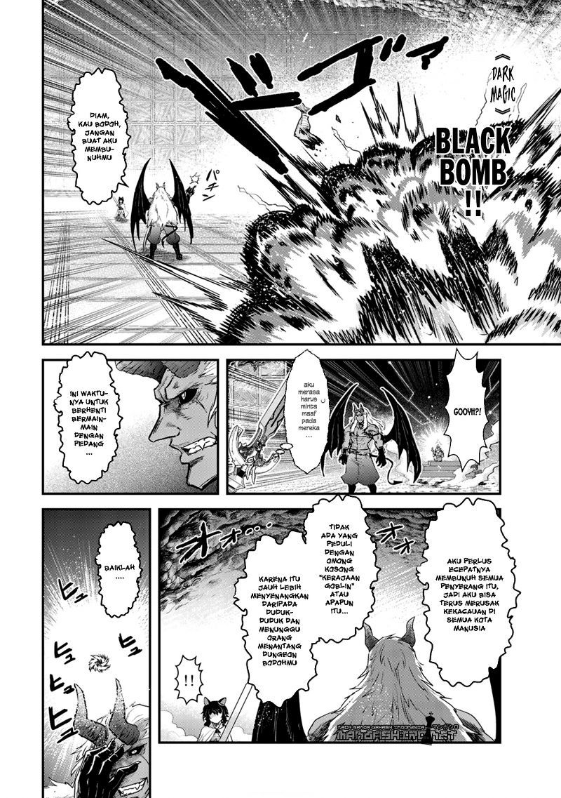 Tensei Shitara Ken Deshita