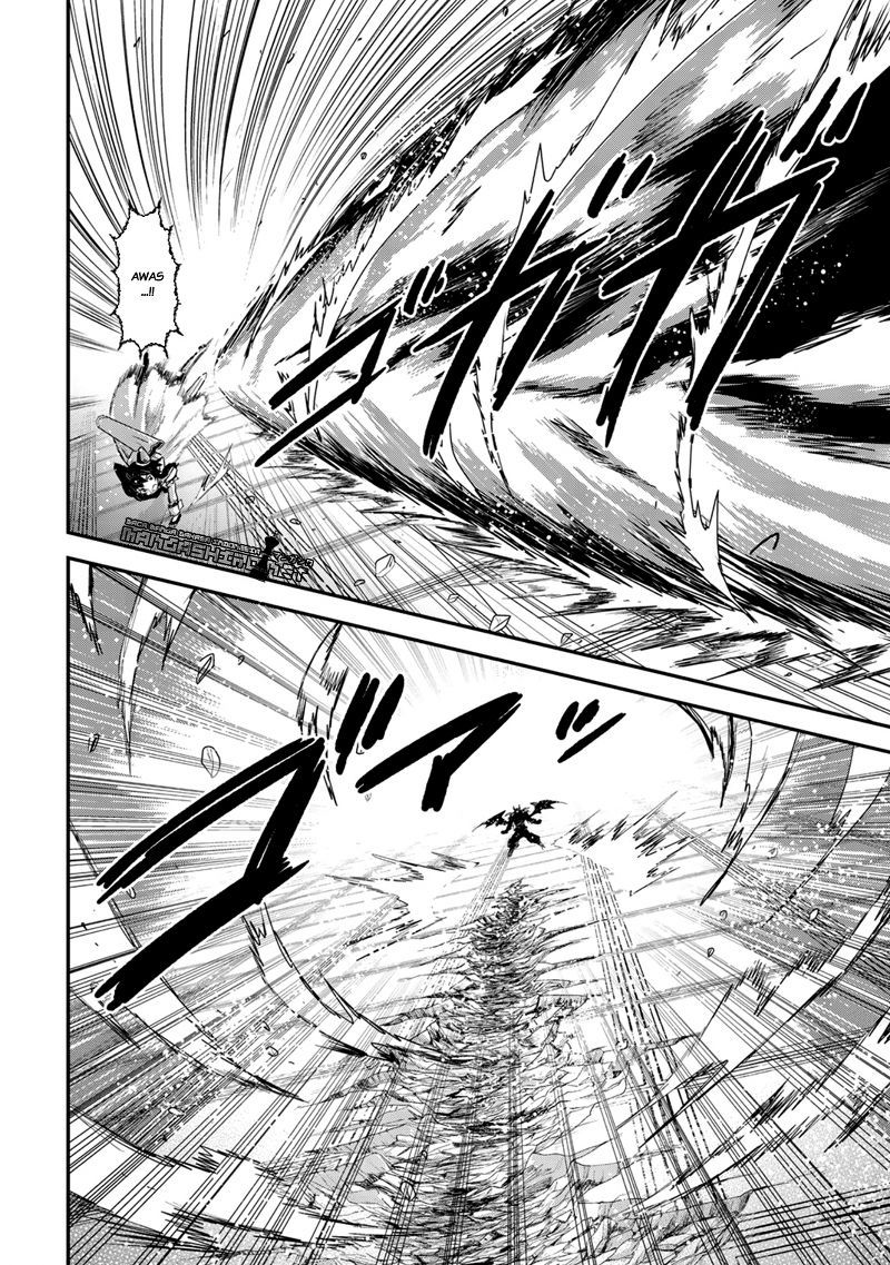 Tensei Shitara Ken Deshita
