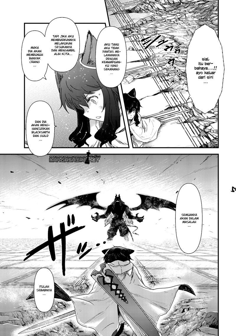 Tensei Shitara Ken Deshita