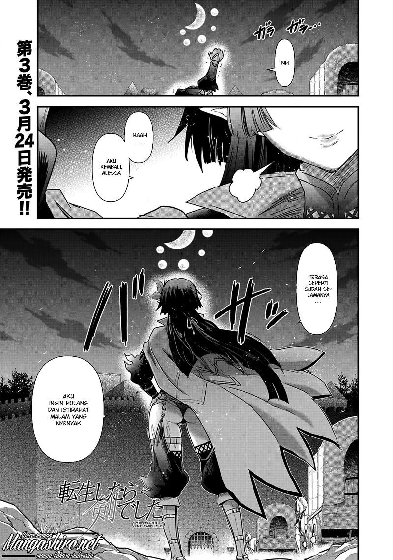 Tensei Shitara Ken Deshita